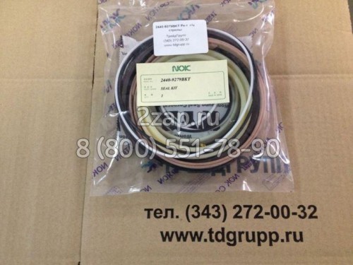 2440-9279BKT, 401107-00271A Ремкомплект гидроцилиндра стрелы (Seal Kit, Boom Cyl.) Doosan