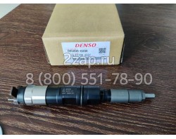 095000-6500 Форсунка (Injector Assy) Denso