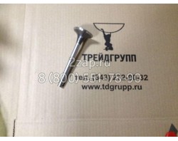 65.04101-0367 Клапан выпускной Daewoo DV15T