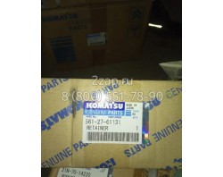 561-27-61131 Стопорный диск (Retainer) Komatsu