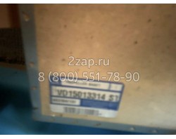 VOE15013314, 15013314 Вал карданный (Propeller shaft) Volvo