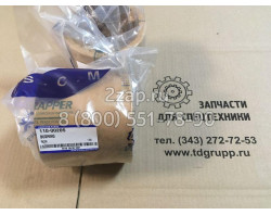 110-00205 Втулка крепления ковша (Bushing) Doosan