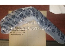 11N8-40021 Патрубок (Hose) Hyundai