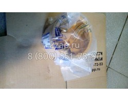 131004-00254 Втулка крепления ковша Doosan DX300LC
