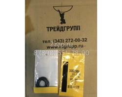 166-2904 Кольцо уплотнительное Caterpillar