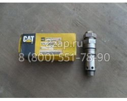 171-0030 Клапан (Valve GP-Relief) Caterpillar