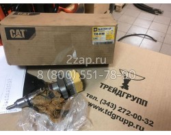 178-0199 Форсунка топливная (Fuel Injector) Caterpillar
