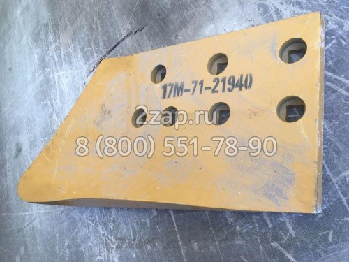 17M-71-21940 Нож боковой правый Komatsu