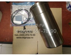 20450770, VOE20450770 Гильза на двигатель (Cylinder liner) Volvo