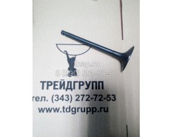 212-8477, 2128477 Впускной клапан (Valve) Caterpillar