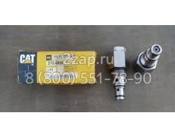 215-4909 Клапан (Valve GP-Relief) Caterpillar