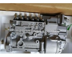 3974600 Топливный насос высокого давления (Pump Fuel Injection) Cummins