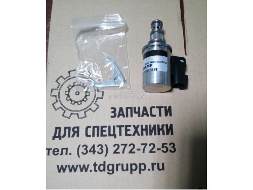 225-0300, 2250300 Клапан (Valve Group-Solenoid) Caterpillar