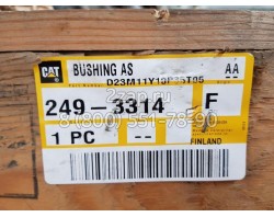 249-3314 Втулка (Bushing As) Caterpillar