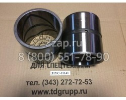 31YC-11141 Втулка проушины гидроцилиндра (Bushing-Pin) Hyundai