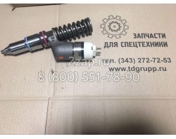 253-0615, 2530615 Форсунка (Fuel Injector Group) Caterpillar