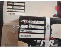 707-98-44200 Набор уплотнений (Service Kit, Blade Lift Cylinder) Komatsu