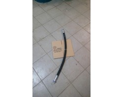 DS2038144 РВД купить