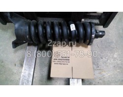 200101-00046 Натяжитель гусеницы (Spring Assy, Track) Doosan