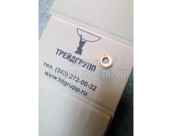 66N4-11150 Стопор коронки Hyundai R140LC-7