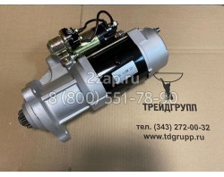 3102767 Стартер (Starting Motor) Cummins 