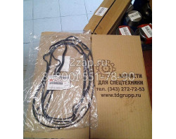 1111730800 Прокладка клапанной крышки (Gasket; HD TO Cover) Hitachi