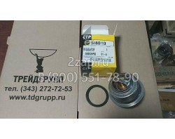5I-8010 Регулятор температуры (Regulator-Temperature) Caterpillar