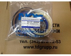 401107-00294 Ремкомплект гидроцилиндра рукояти Doosan S225LC-V