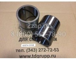 61EN-13310 Втулка (Bushing) Hyundai