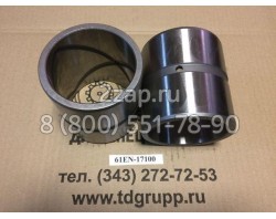 61EN-17100 Втулка (Bushing) Hyundai