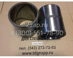 61Q6-05050 Втулка (Bushing) Hyundai