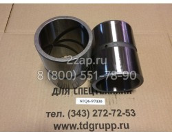 61Q6-97030 Втулка (Bushing) Hyundai
