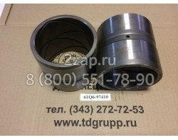 61Q6-97410 Втулка пальца (Bushing-Pin) Hyundai