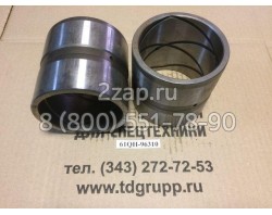 61QH-96310 Втулка (Bushing-Pin) Hyundai