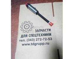7W-7026, 7W7026 Форсунка топливная (Nozzle AS-Fuel Valve) Caterpillar