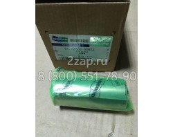 65.02502-0082A Палец поршневой (Pin; Piston) Doosan