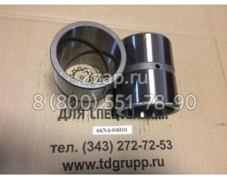 66N4-04010 Втулка (Bushing) Hyundai