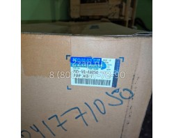 705-58-44050 Насос гидравлический (Pump Ass'y) Komatsu