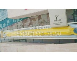 707-01-XZ981 Гидроцилиндр рукояти (Arm Cylinder) Komatsu
