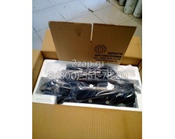 3S-8473, 3S8473 Стартер (Electric Starting Motor Assembly) Caterpillar 
