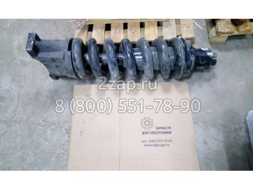 81QA-14010, 81QA-14011 Натяжитель гусеницы в сборе (Tension Cylinder Assy) Hyundai