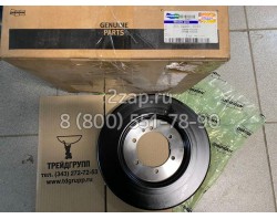 65.02201-7033 Демпфер (Damper; Viscous) Doosan