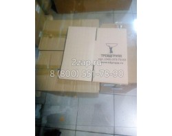 YA00001497 Стекло кабины заднее (Glass) Hitachi