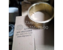 3P-8845, 3P8845 Втулка-подшипник (Bearing-Sleeve, Bushing) Caterpillar