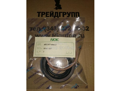 401107-00431 Ремкомплект натяжения гусеницы (Seal Kit, Track Spring) Doosan купить 