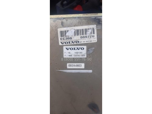 VOE14531360 Контроллер (ECU) Volvo