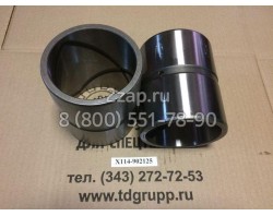 X114-902125 Втулка (Bushing) Hyundai