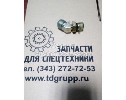 X530-110001 Штуцер-45 (Elbow-45, Orfs) Hyundai