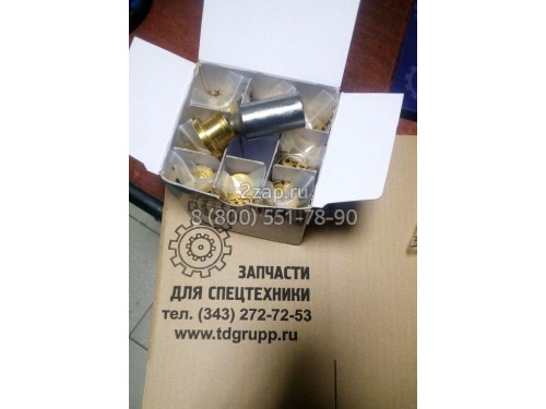 XKAH-01162 Комплект поршней гидромотора поворота 9шт (Piston Assy) Hyundai