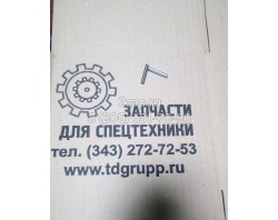XKAH-01079 Штанга толкателя (Rod-Push) Hyundai